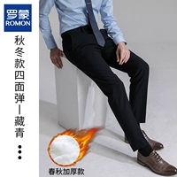 Тибетские синие модели [все стороны четырех сторон не исчезают]