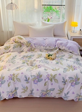 全棉小清新田园风小碎花2米x2米3 2米2x2米4被套紫色系220x240