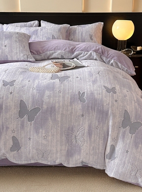 秋冬季加厚牛奶绒雕花蝴蝶紫色温馨浪漫床品四件套轻奢主卧高级感