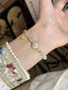 兮语「初见」S925纯银手链描金珐琅彩女新中式国风礼物送女友