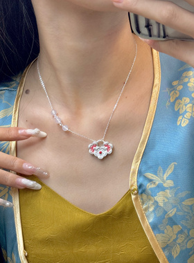 兮语「云瑶」足银990烤蓝桃花桃之夭夭长命锁吊坠搭配链子新中式