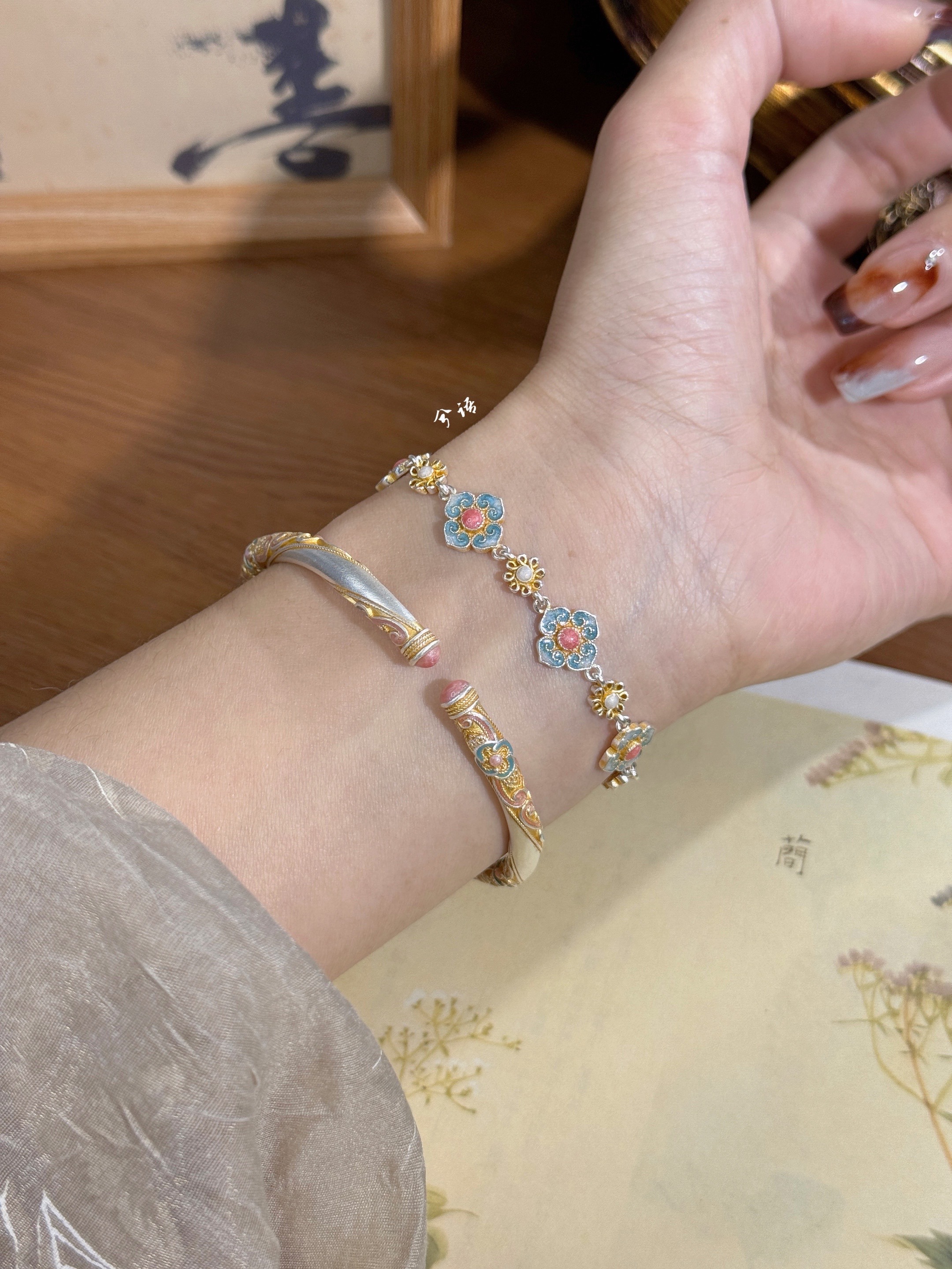 兮语「星文」足银999.9手链女描金珐琅彩手链新中式国风礼物