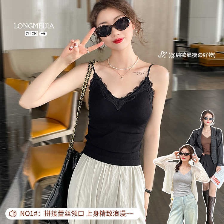 小香风精致蕾丝吊带女2025春夏修身搭配开衫甜辣上衣弹力外穿背心