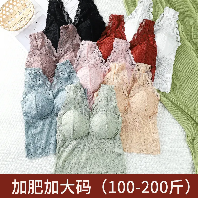 胖mm大码蕾丝美背长款加肥加大码背心女200斤带胸垫裹胸打底上衣
