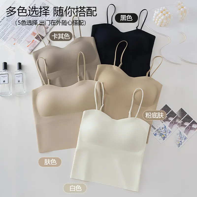 2025新款可外穿美背吊带背心女聚拢文胸一体式钢圈薄款透气四季