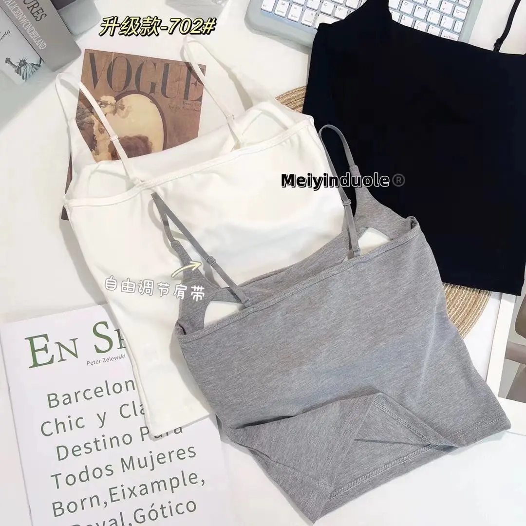 纯色美背吊带背心女修身打底