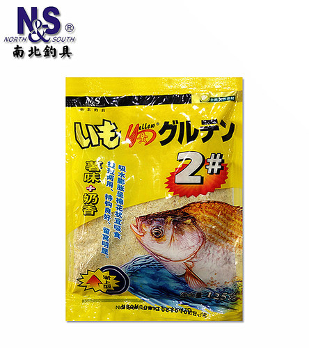 南北鱼饵黄鲫二号2一号饵料鱼食