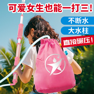 泼水节背包大人用的水枪神器成人高压大容量大号抽拉式玩具远射程