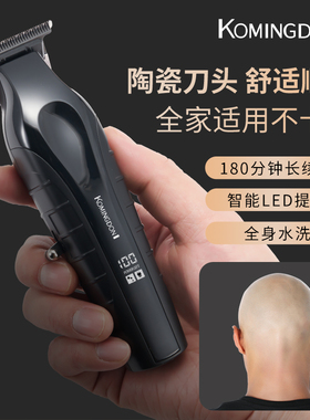 电动理发器电推剪大人儿童通用