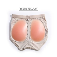 Цвет кожи (1,0 см силиконовой прокладки)