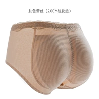 Цвет кожи кружево (2,0 см силиконовой прокладки)