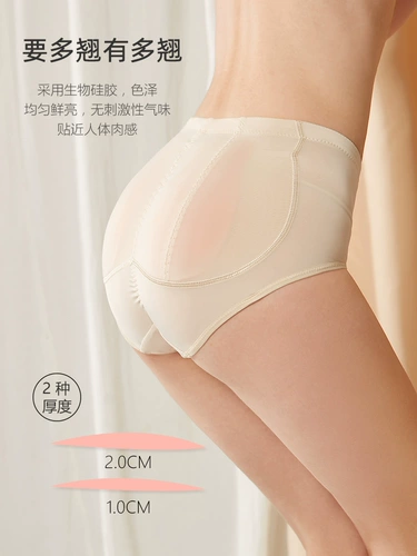 Силиконовая набедренная накладка, нижнее белье, штаны, сексуальное белье для коррекции формы бедер, комбинезон