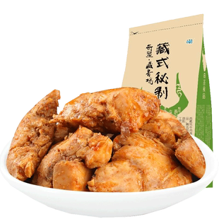 西藏美食奇圣特产独立包装休闲零食卤味小吃美食藏香鸡藏鸡106g