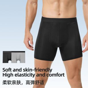 透气短裤 男士 头冰丝薄款 防磨腿跨境加长平角裤 内裤 男批发欧美大码