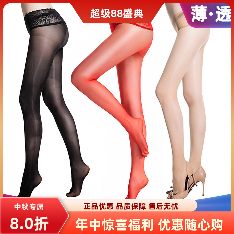 透明性感蕾丝腰边连裤袜硅胶防滑