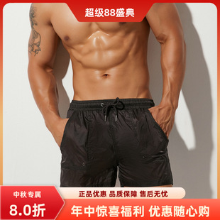 SEOBEAN希宾男士运动裤 半透轻薄运动裤男 健身沙滩裤00603