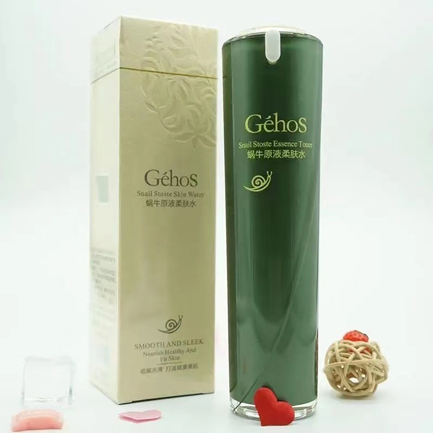 姬存希柔肤水补水保湿滋润提亮爽肤水精华水护肤品套装官方旗舰店