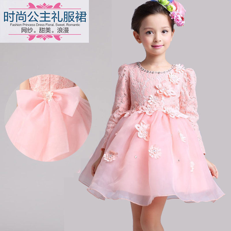 Robes pour fille - Ref 2043766 Image 1
