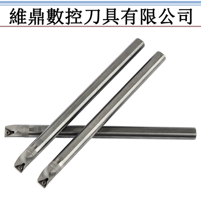 进口内冷钨钢车刀杆91度抗震合金车刀STFPR STFCR09 11防震精车