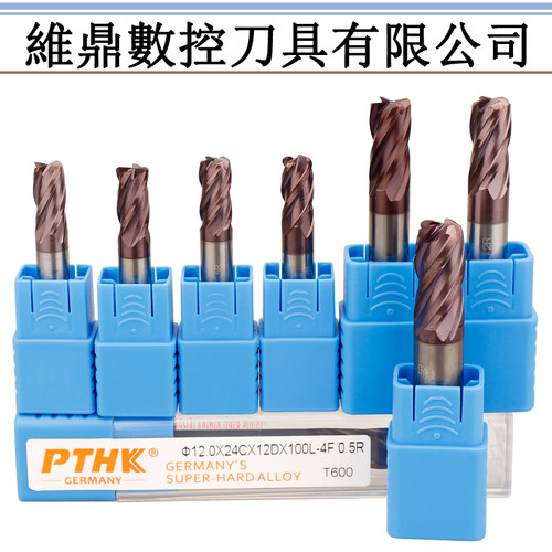 德国数控刀具PTHK60度不锈钢钨钢铣刀D1XR0.1-D12硬质合金圆鼻刀