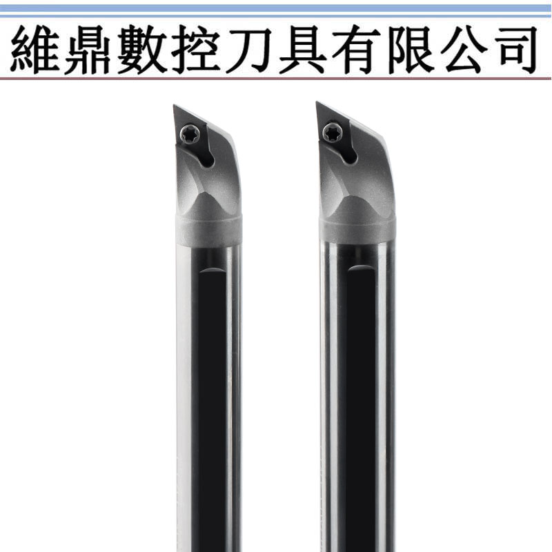 55度C08 25 SDXCR07 11合金钨钢数控内孔车刀 抗防震镗孔刀杆