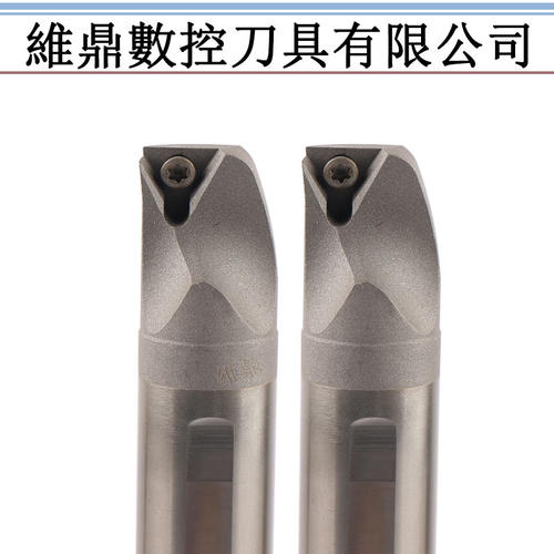 C08K C10M C12 STFPR09 STFPL11 内冷钨钢高速钢抗震镗内孔车刀杆