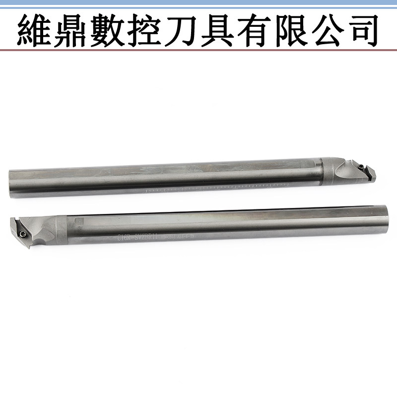 93度钨钢抗震内孔车刀杆C08K-SVZBR08机夹内孔硬质合金内出水刀杆
