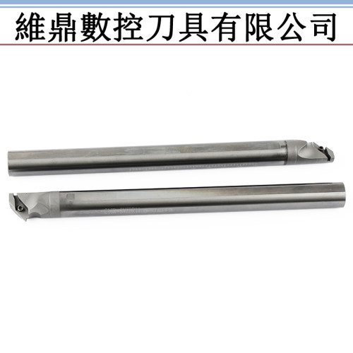 93度钨钢抗震内孔车刀杆C08K-SVZBR08机夹内孔硬质合金内出水刀杆
