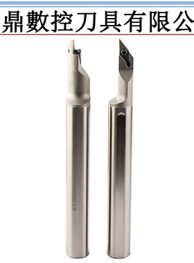 高速钢内孔变径镗孔刀杆16 20 25 FSVJCR11抗震内孔车刀数控刀杆