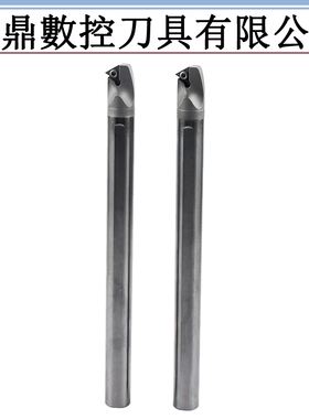 进口数控内孔60度STWPR防震硬质合金镗刀倒角内螺纹钨钢抗震刀杆