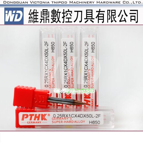 德国PTHK65度微小径立铣刀 0.2 0.9 R0.1 R0.9精雕机专用合金刀
