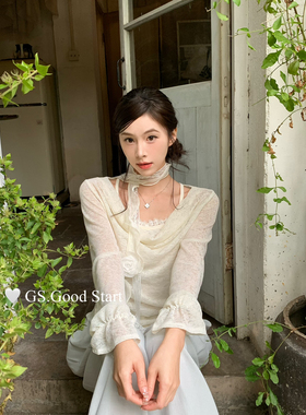 春季法式气质浪漫设计感蕾丝荡领小衫(配可拆卸飘带)  N0130E#