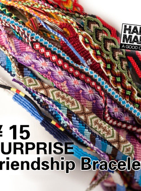 FriendshipBracelets