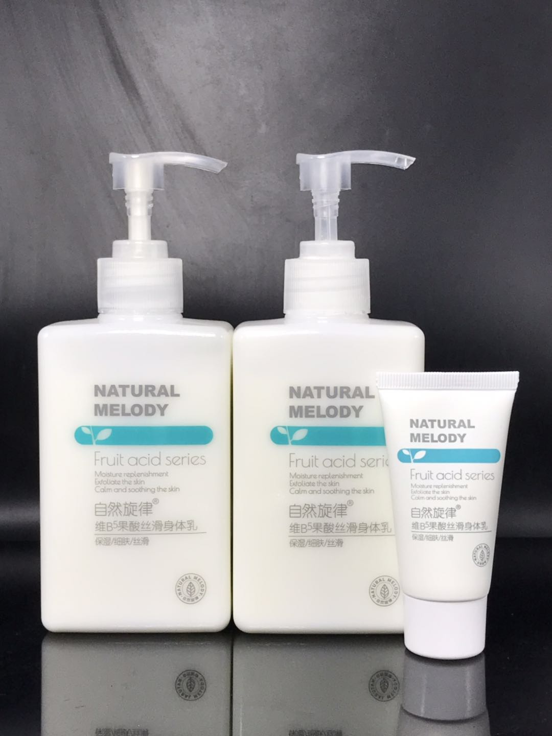 自然旋律身体乳有效吗(自然旋律的身体乳可以擦脸吗) 自然旋律身体乳有效吗(自然旋律的身体乳可以擦脸吗)