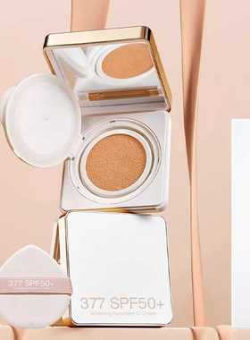 377防晒美白遮瑕CC霜隔离保湿补水提亮肤色BB霜隔离气垫四合一D