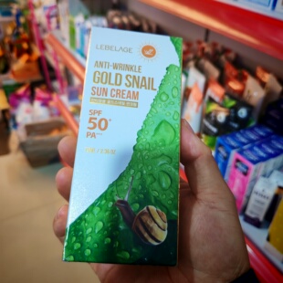泰国原装进口ANTI-WRINKLE GOLD SNAIL SUN CREAM SPF50 PA+++