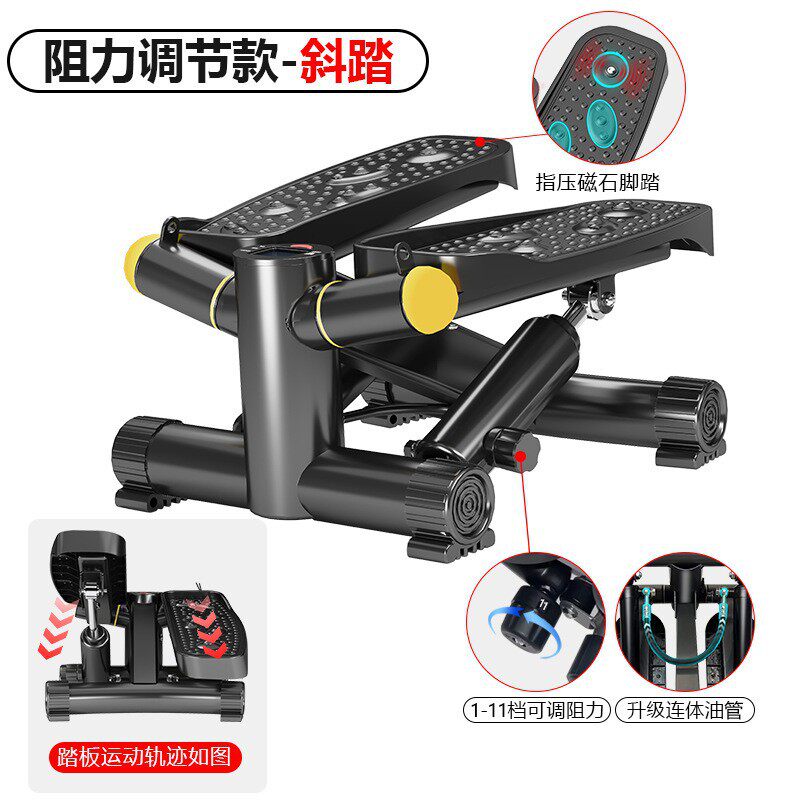 扭腰踏步机家用健身登山静音减肥神器迷你脚踏机廋腿阻力调节器械