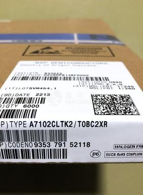 A7102CLTK2/T0BC2XJ NXP 集成电路（IC 现货供应