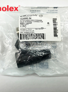 130017-0011 Molex 连接器 现货供应
