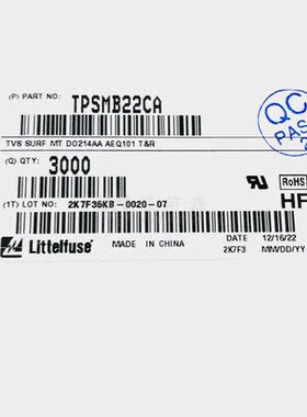 TPSMB22CA Littelfuse 电路保护 现货供应