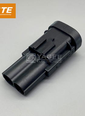 1544334-1 TE泰科汽车工业连接器接插件附件供应 原厂代理