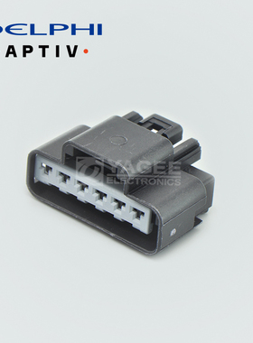 15326900 德尔福 Delphi 汽车连接器 接插件外壳6P 正品清