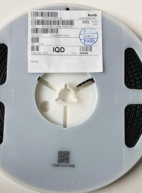 LFXTAL070065RL3K IQD 贴片电阻 现货供应