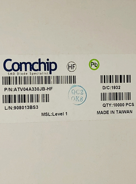 ATV04A330JB-HF COMCHIP TVS 现货供应