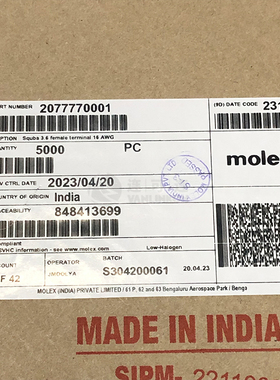 207777-0001 Molex 端子 现货供应