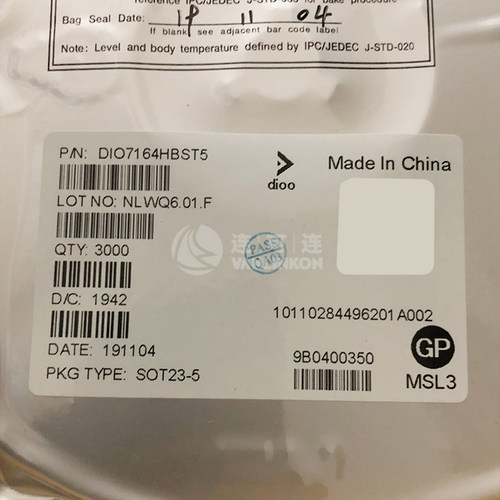 DIO7164HBST5  DIOO IC 现货供应
