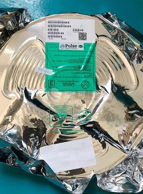 H2006ANLT Pulse 脉冲变压器 现货供应