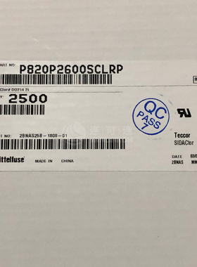P820P2600SCLRP Littelfuse  晶闸管浪涌保护器件 现货供应