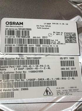 LY G6SP-DAEA-45-1-140-R18-Z-AL OSRAM
