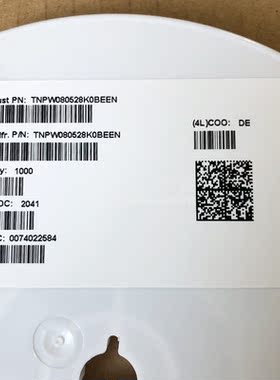 TNPW080528K0BEEN  薄膜电阻器  Vishay  现货库存